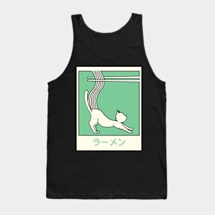 "Ramen" In Japanese | Cute Anime Manga Neko Cat Tank Top